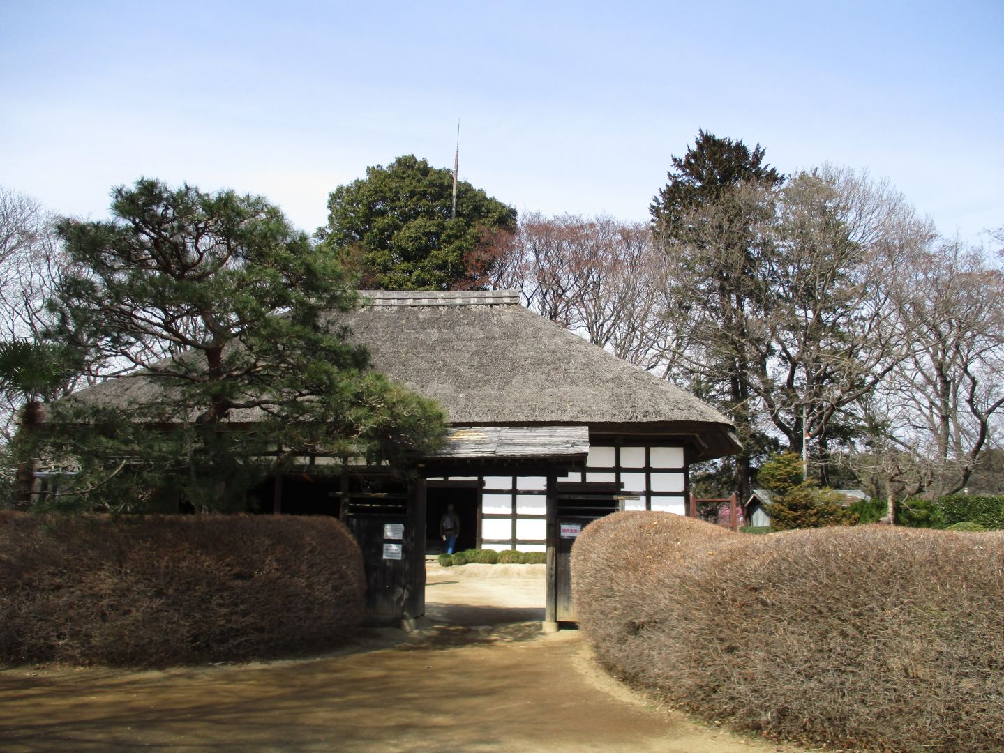 古河公方館跡