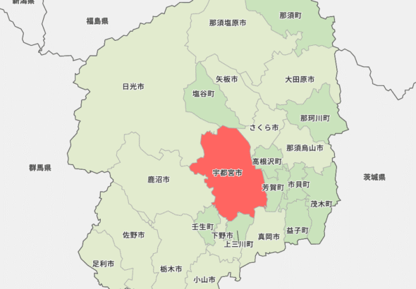 栃木県___宇都宮市