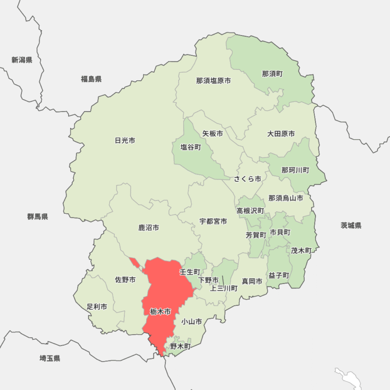 栃木県___栃木市