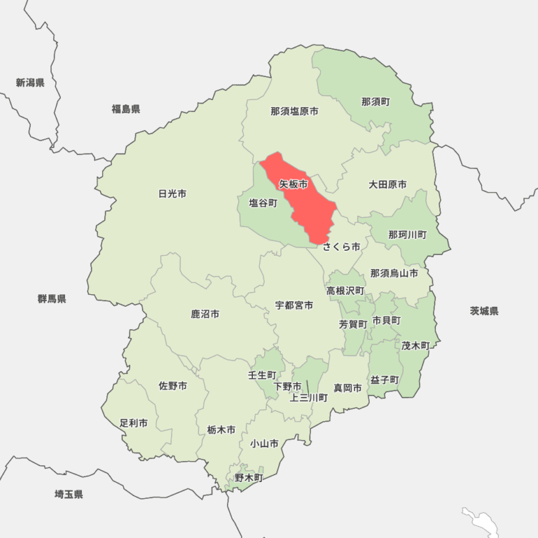 栃木県___矢板市