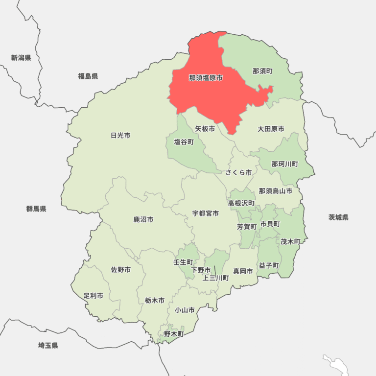 栃木県___那須塩原市