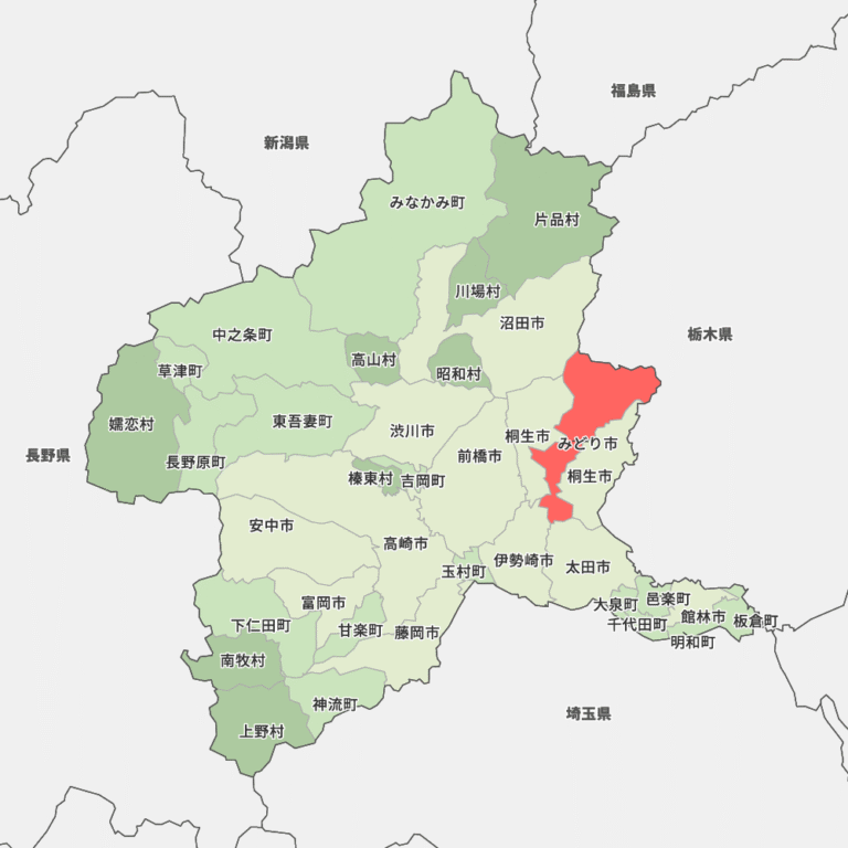 群馬県___みどり市
