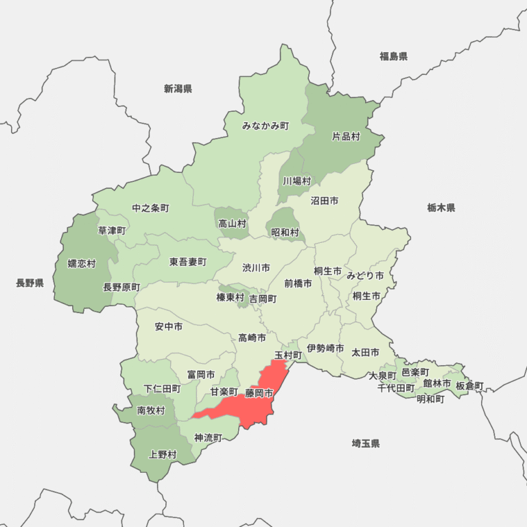 群馬県___藤岡市