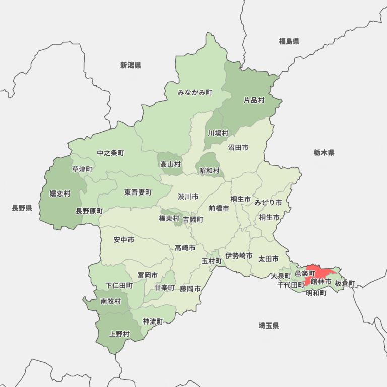 群馬県___館林市