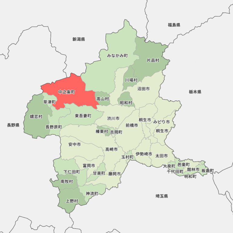 群馬県__吾妻郡_中之条町