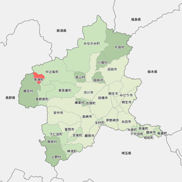 群馬県__吾妻郡_草津町