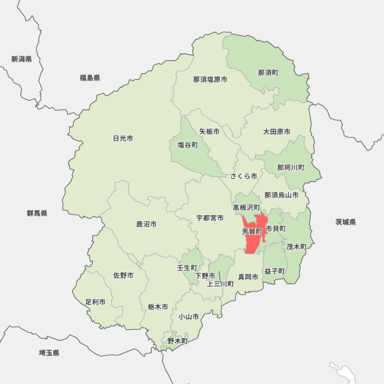 栃木県__芳賀郡_芳賀町