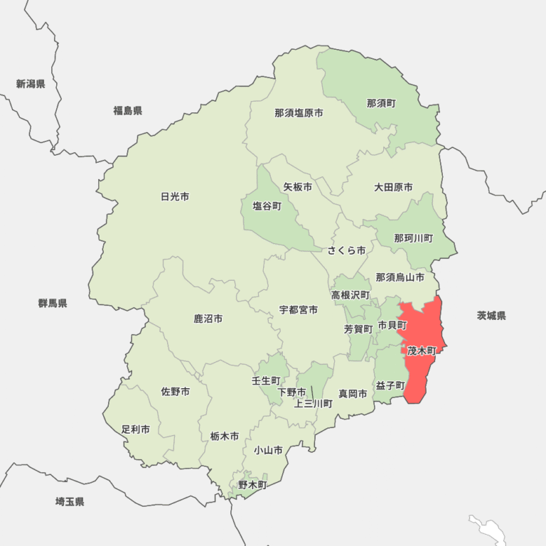 栃木県__芳賀郡_茂木町