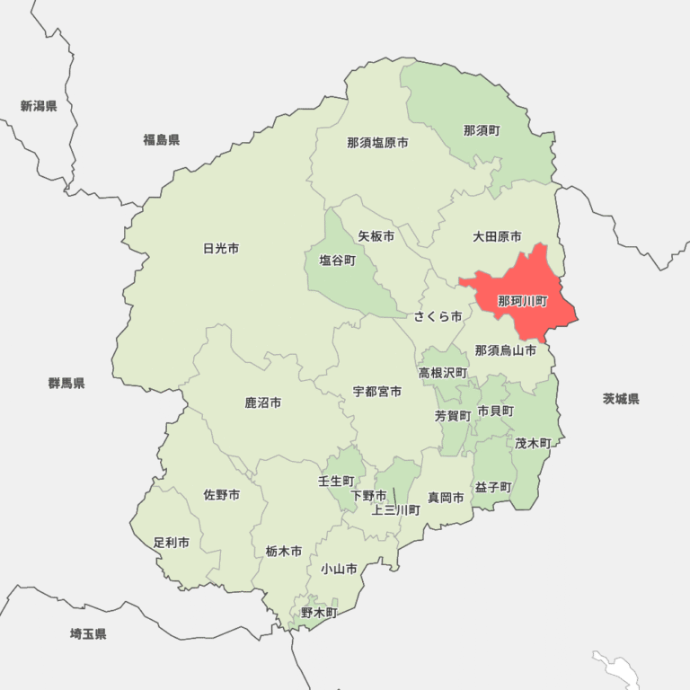 栃木県__那須郡_那珂川町