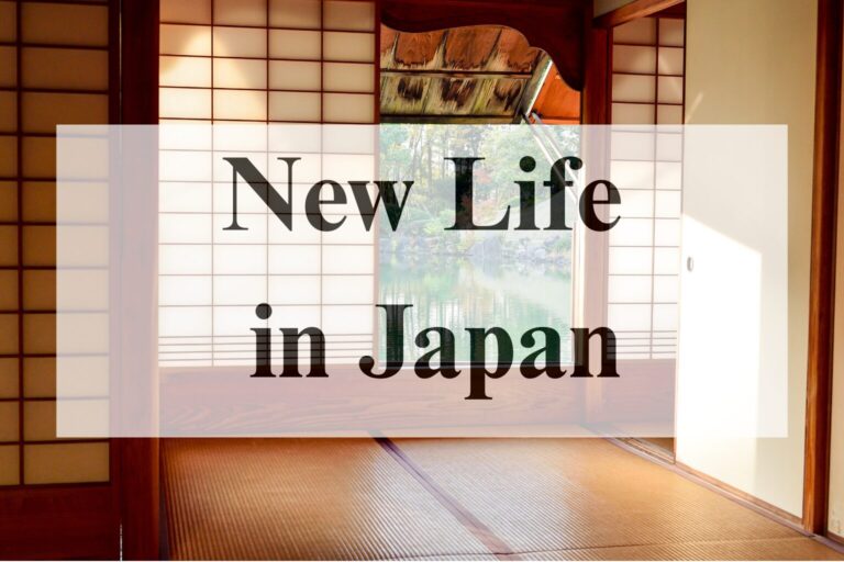 New Life  in Japan